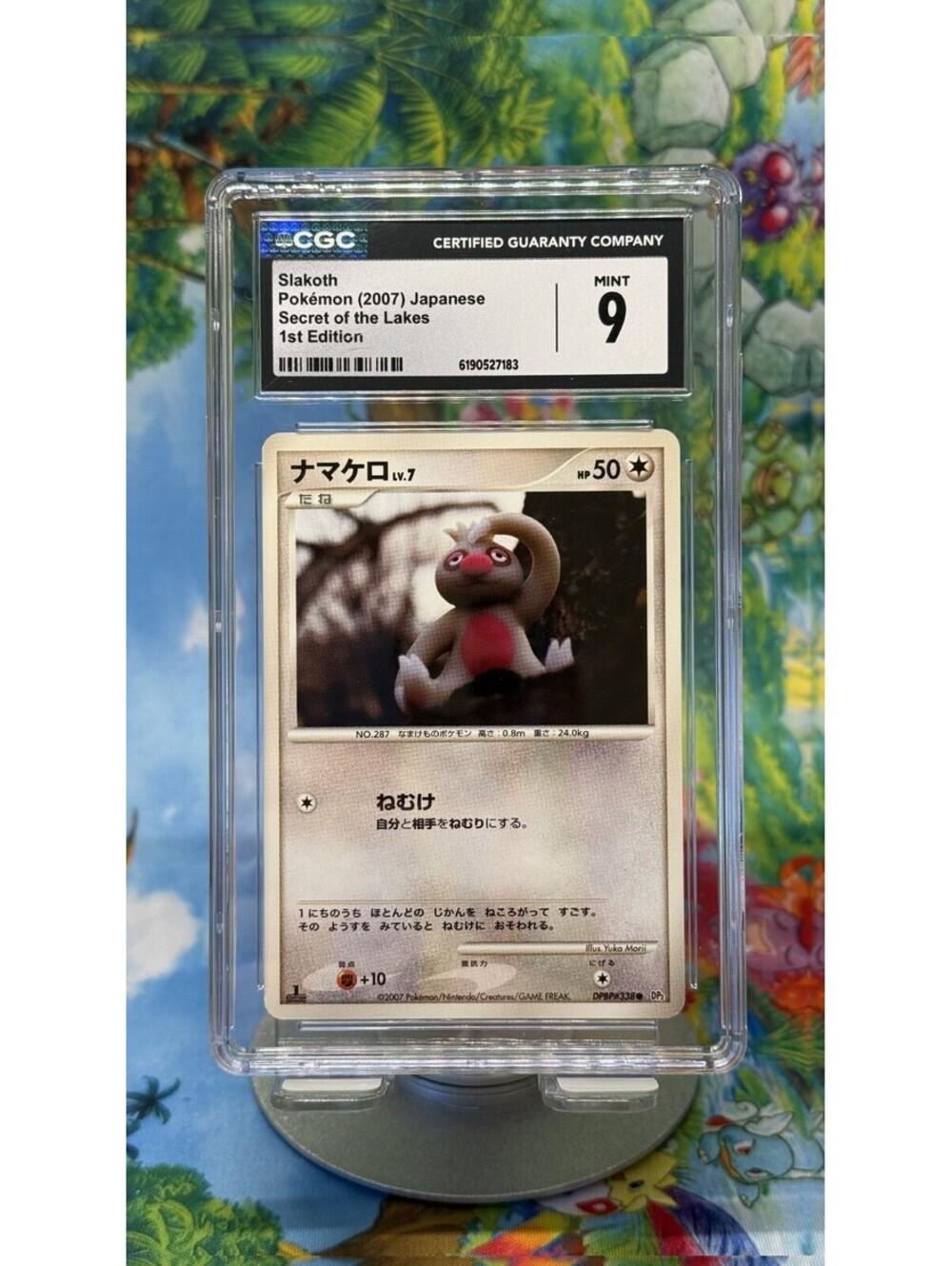 Slakoth Secret of the Lakes DPBP#338 2007 Japanese 1st Edition CGC 9